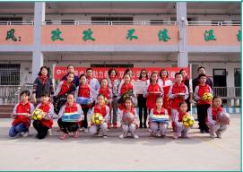 Donation to schools for children of migrant workers